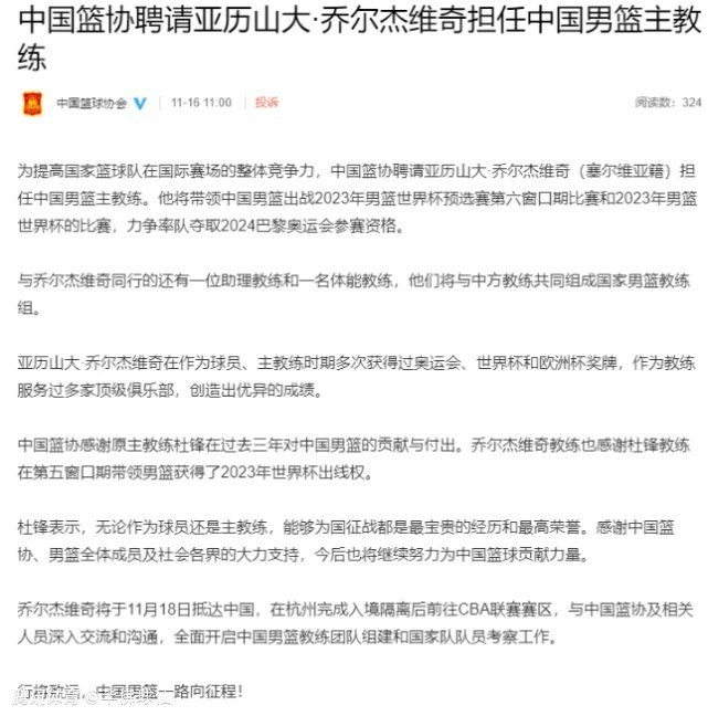 由索尼哥伦比亚影片公司和索尼经典联合出品，奥斯卡获奖影片《困在时间里的父亲》导演佛罗莱恩·泽勒执导的新作《困在心绪里的儿子》（暂译）发布中文预告